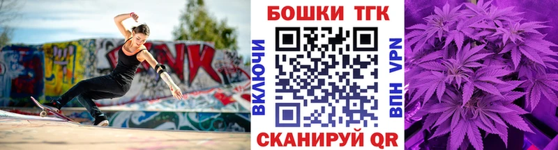 Купить закладку Каннабис  Мефедрон  Экстази  ГАШИШ  Ростов