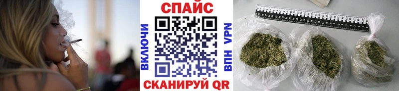 Бутират Butirat Купить Ростов