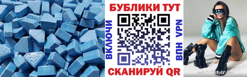 Ecstasy Punisher  Купить закладки  Ростов 