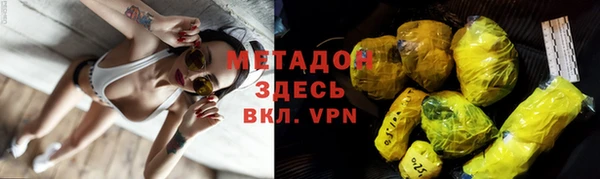 MDMA Беломорск
