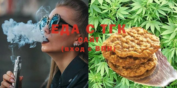 MDMA Беломорск