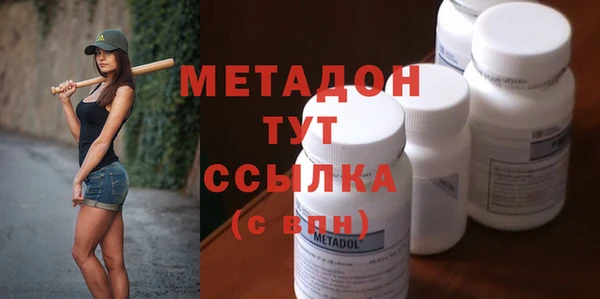 трава Белоозёрский