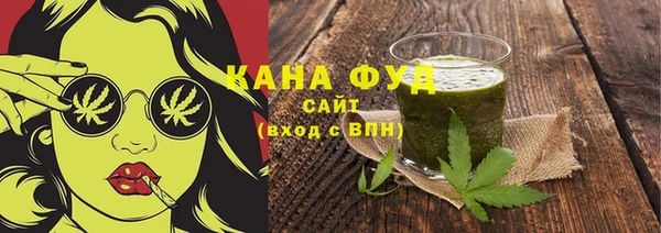MDMA Беломорск