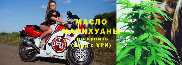 трава Белоозёрский