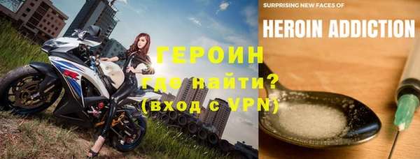 трава Белоозёрский