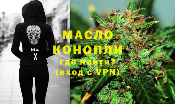 трава Белоозёрский